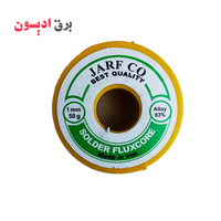 خرید سیم لحیم ژرف 1میل 50 گرمی